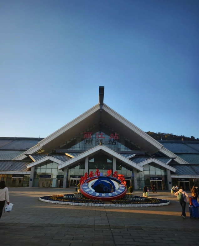 lijiang dali high speed train