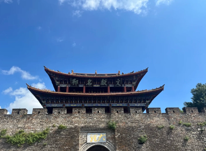 dali itinerary