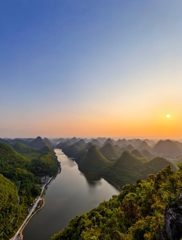 anshun local tips