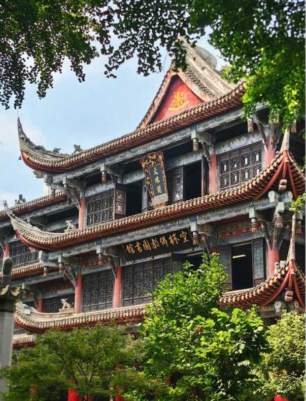 Wuhou Shrine