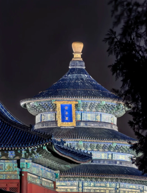 beijing itinerary beijing itinerary