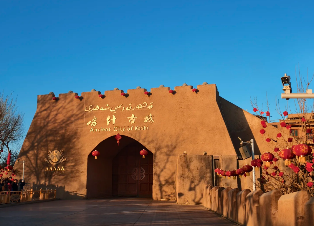 Kashgar