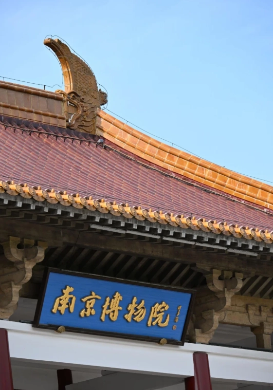 nanjing attractions nanjing attractions