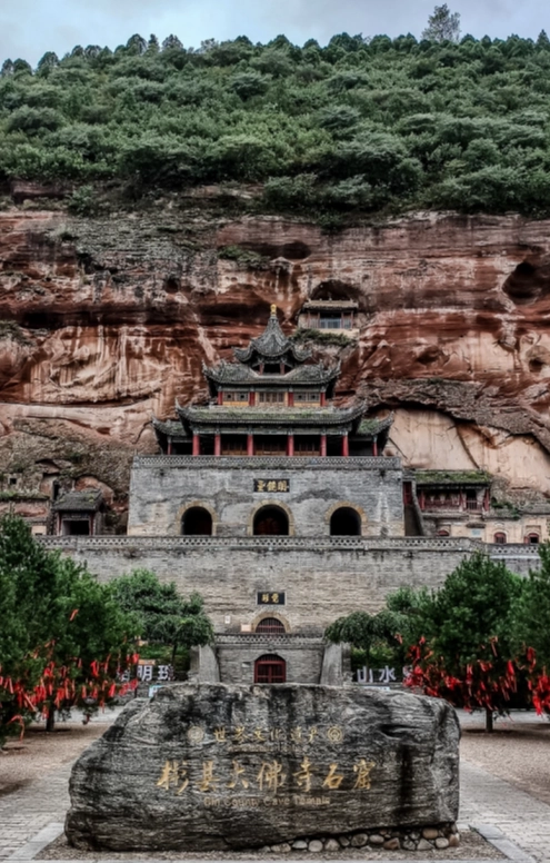 Guangzhou 3-day trip Guangzhou 3-day trip