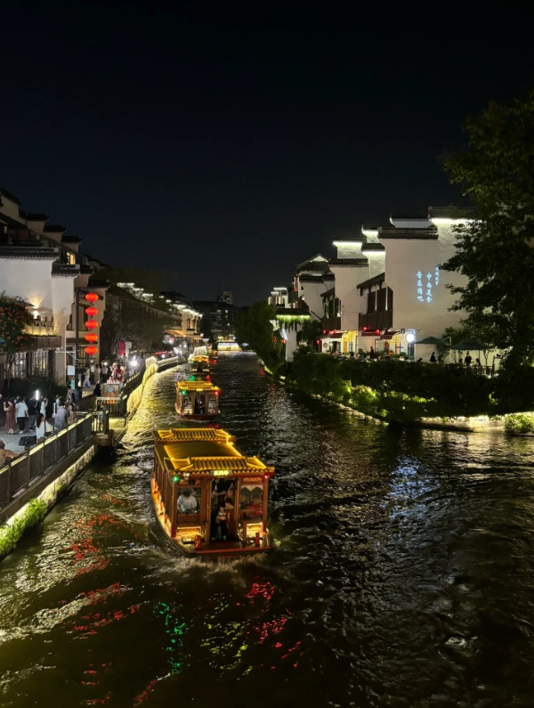 best things to do in Nanjing at night best things to do in Nanjing at night