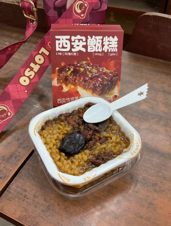 xi'an restaurants