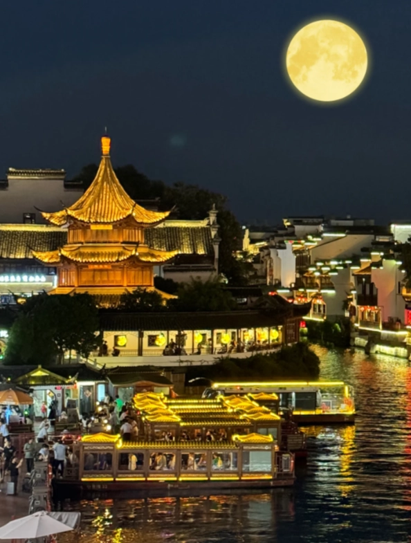 Nanjing night market Nanjing night market