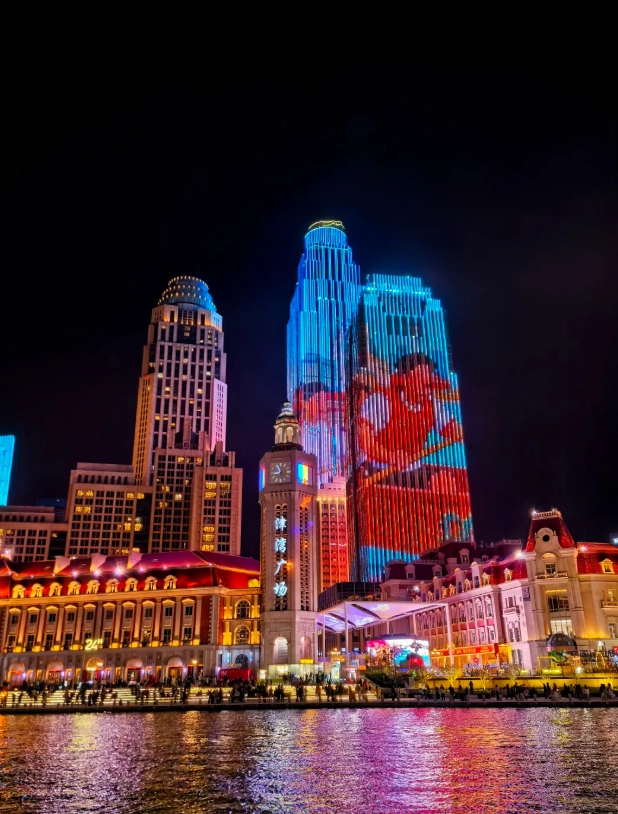 Tianjin travel guide