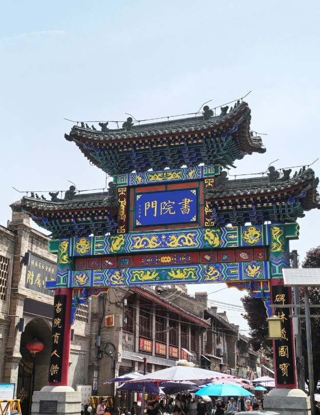 xian family itinerary xian family itinerary