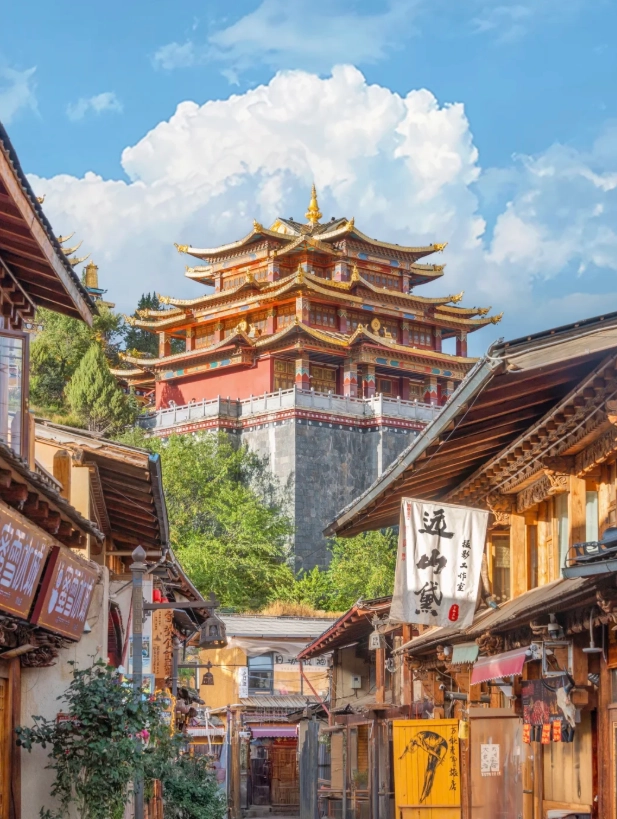 shangri-la weekend itinerary