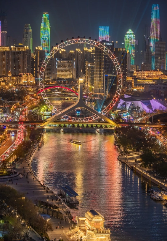 Tianjin night tours Tianjin night tours