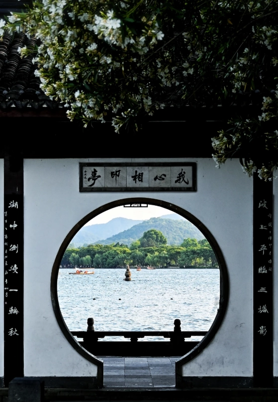zero cost Hangzhou experiences zero cost Hangzhou experiences