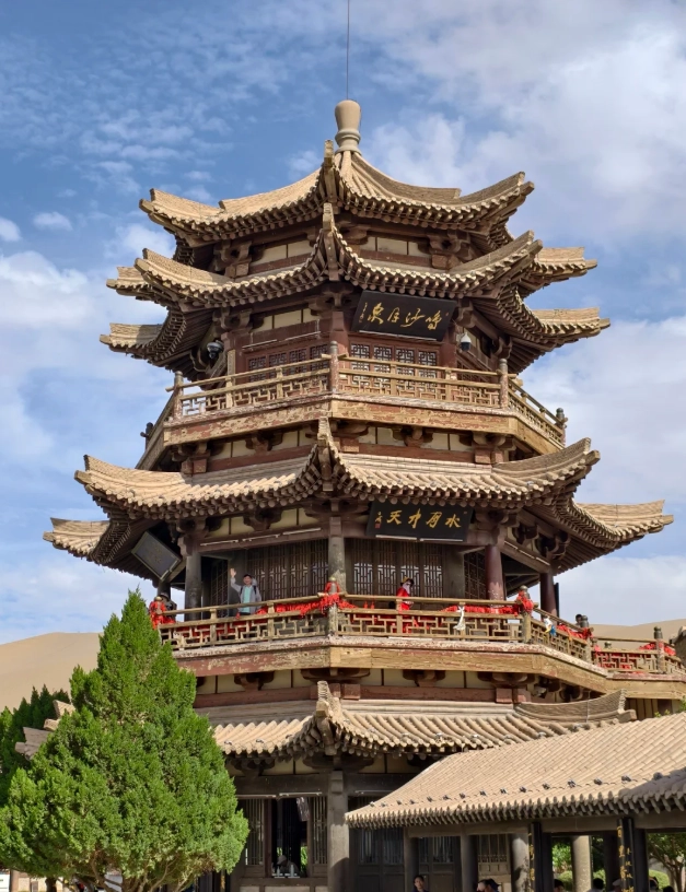 how many days in dunhuang