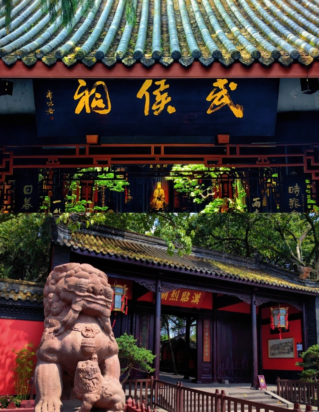 chengdu itinerary chengdu itinerary
