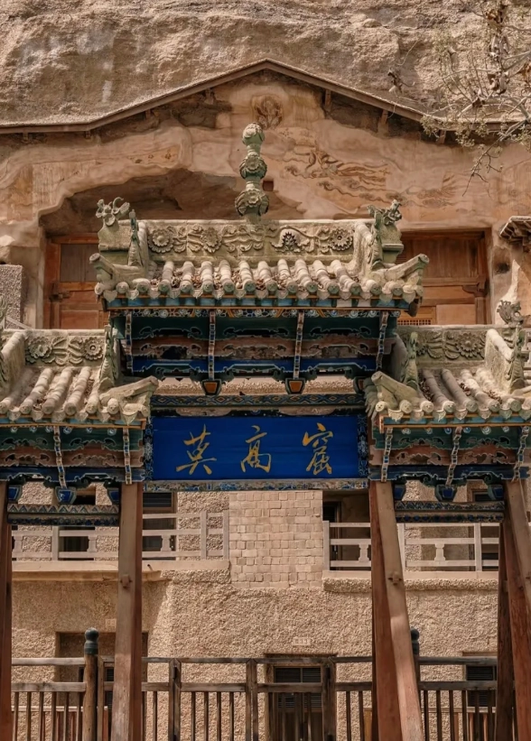 dunhuang 2 day trip