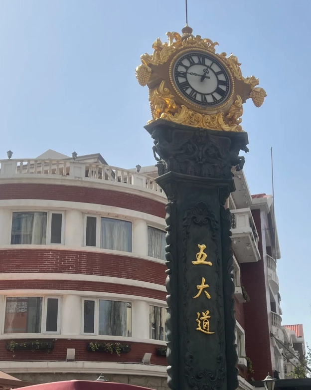 tianjin sightseeing