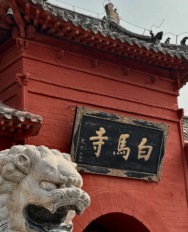 luoyang family attractions luoyang family attractions