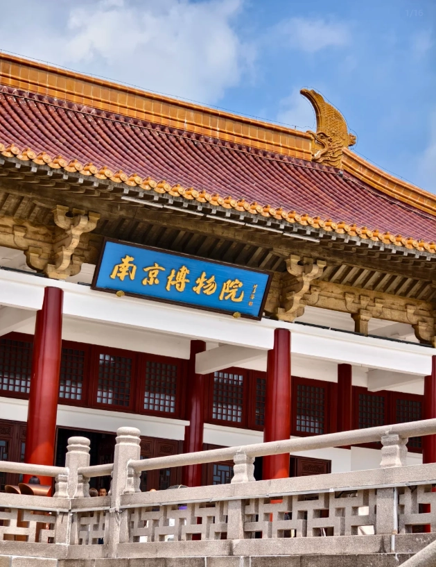 Nanjing top attractions