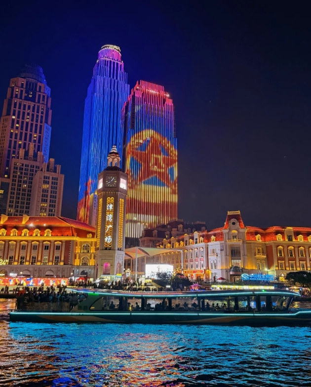 Tianjin night tours Tianjin night tours