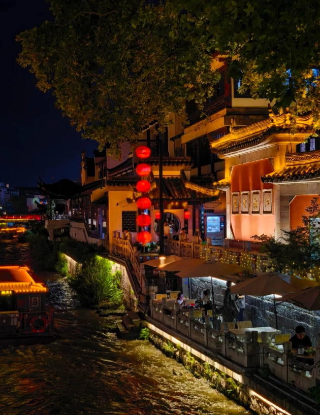 best things to do in Nanjing at night best things to do in Nanjing at night