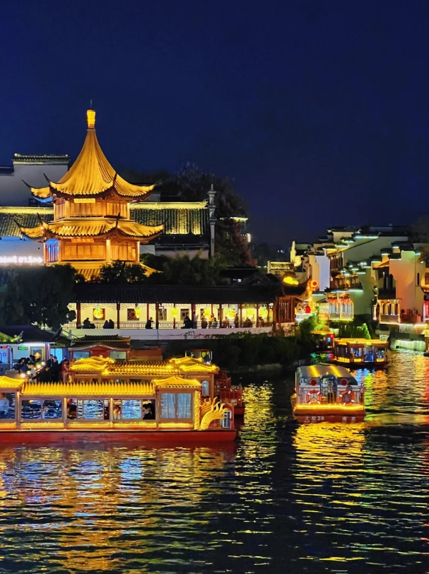 Nanjing night market Nanjing night market