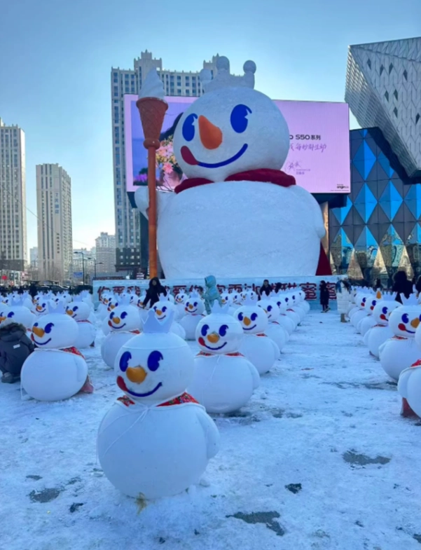 free activities in harbin