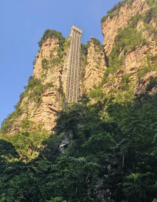 zhangjiajie with kids