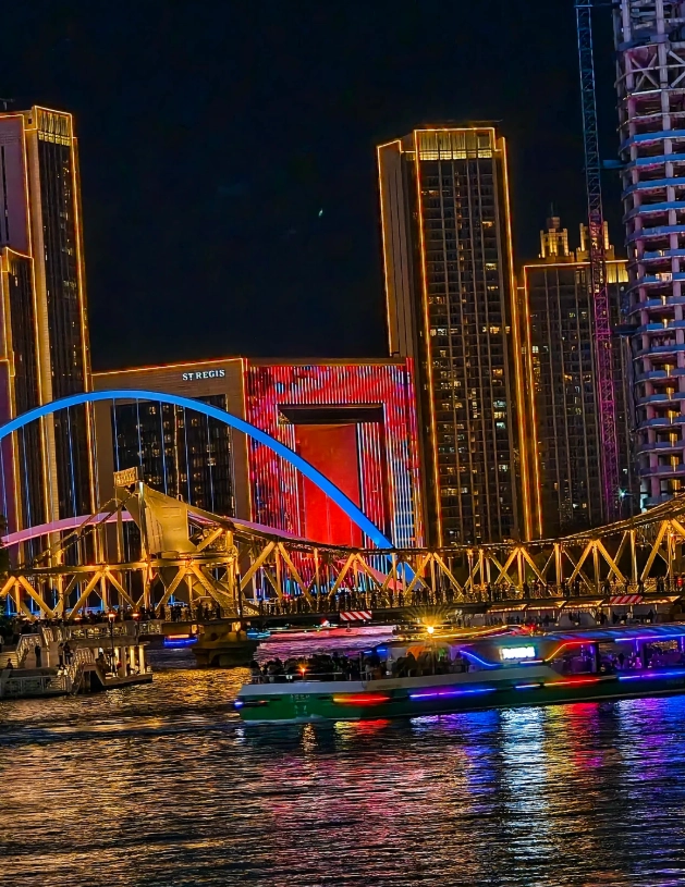 Tianjin nightlife Tianjin nightlife
