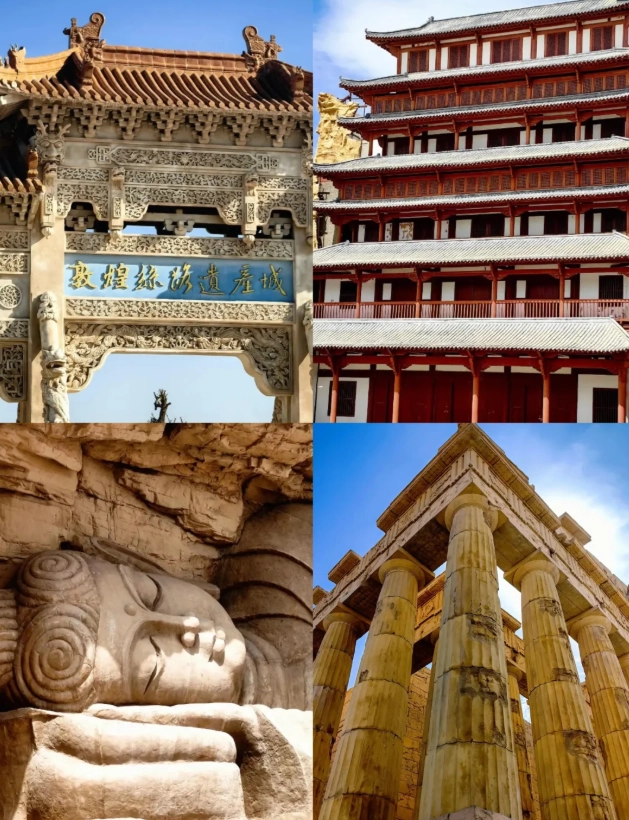 dunhuang tips