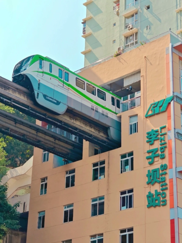 chongqing family attractions