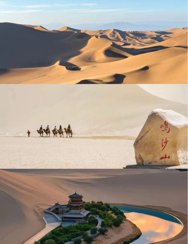 Mogao Caves tickets Mogao Caves tickets