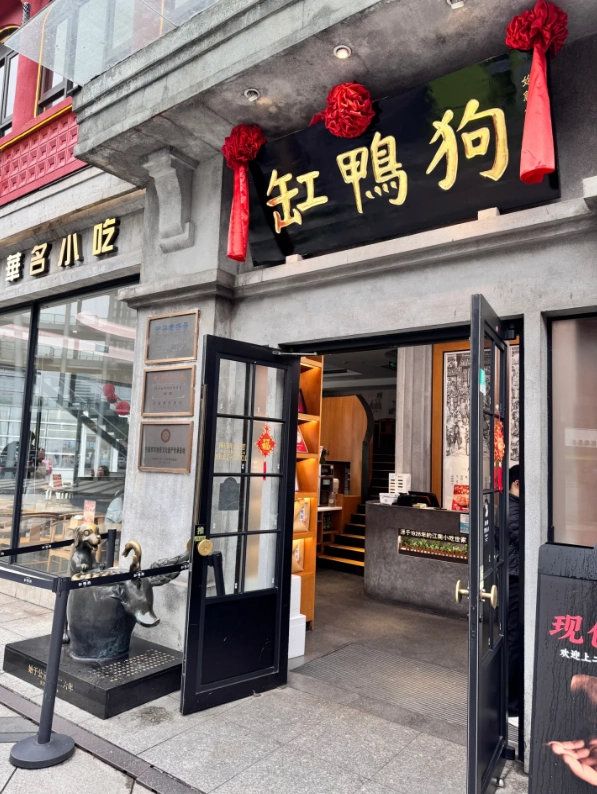 ningbo itinerary