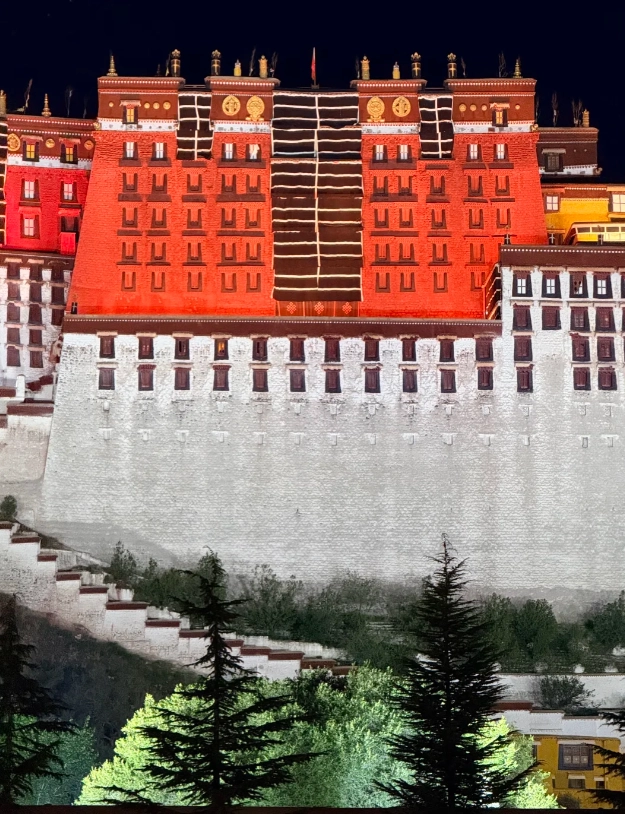 Lhasa bars