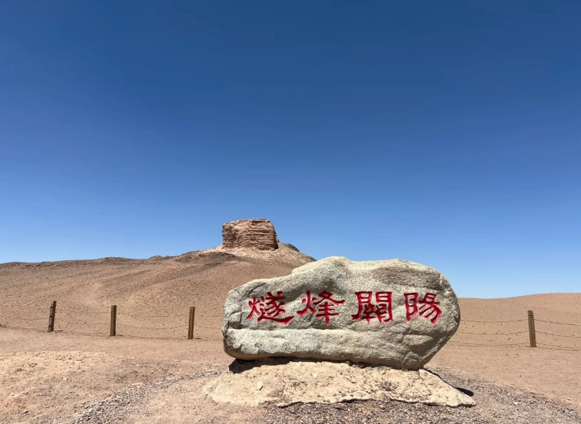 dunhuang tourist attractions dunhuang tourist attractions
