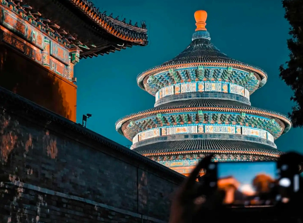 Beijing night activities