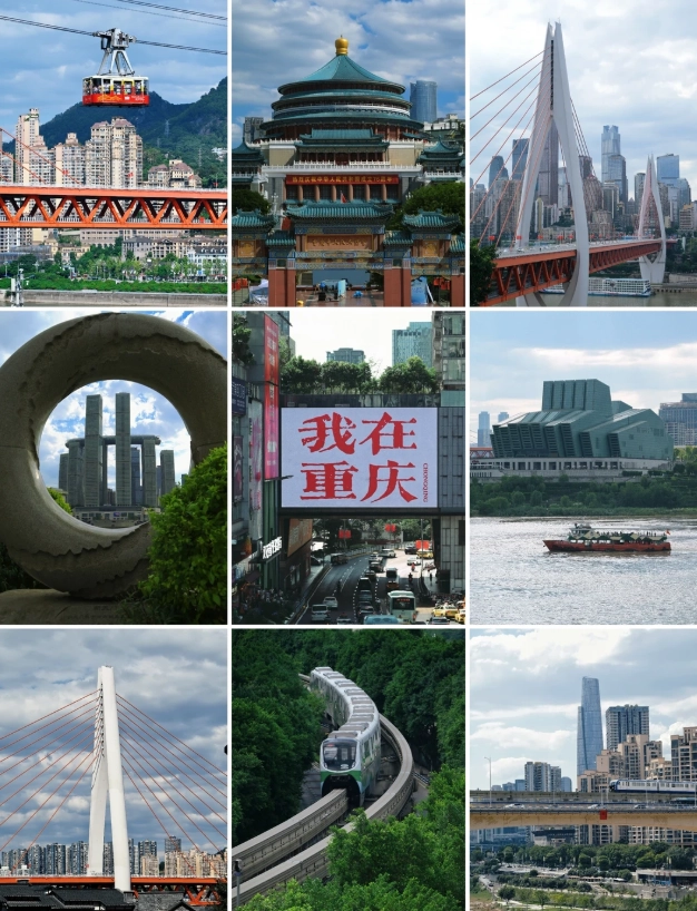 free things to do in chongqing