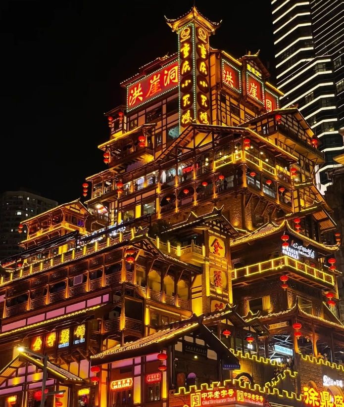 What to Do in Chongqing for a Weekend: 3 Realistic Routes