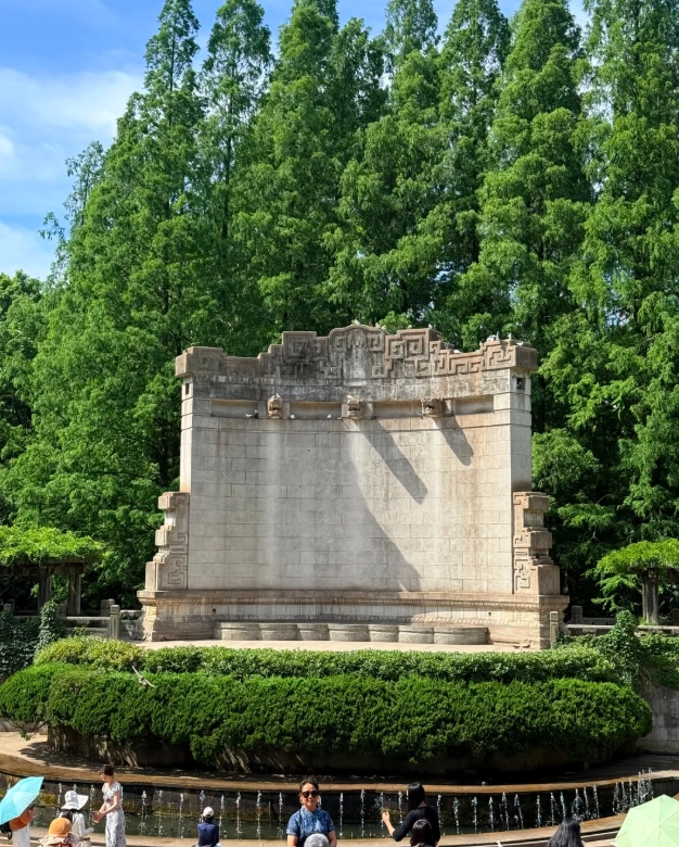 Nanjing itinerary Nanjing itinerary