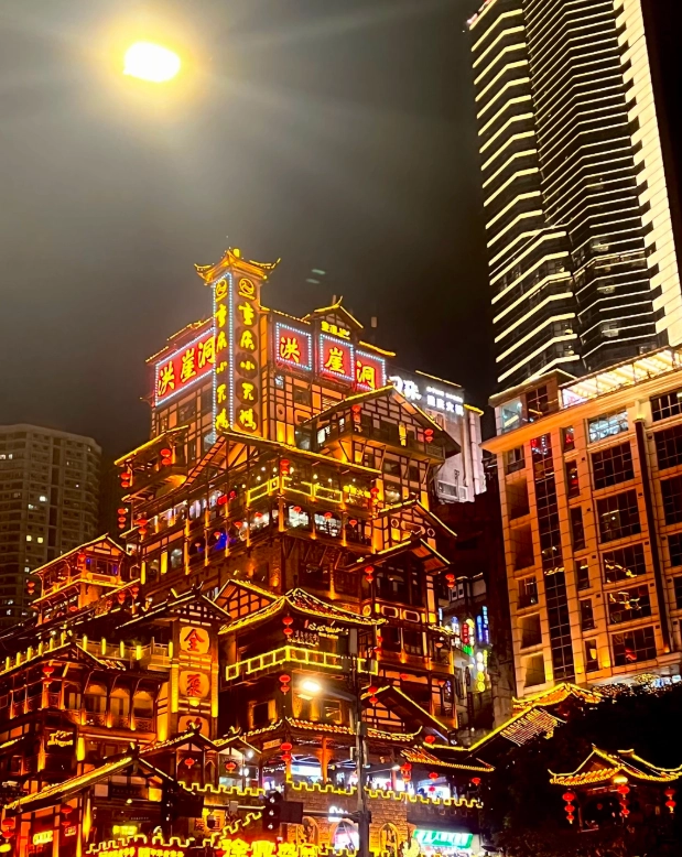 chongqing attractions