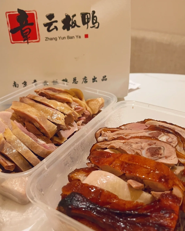 is nanjing worth visiting