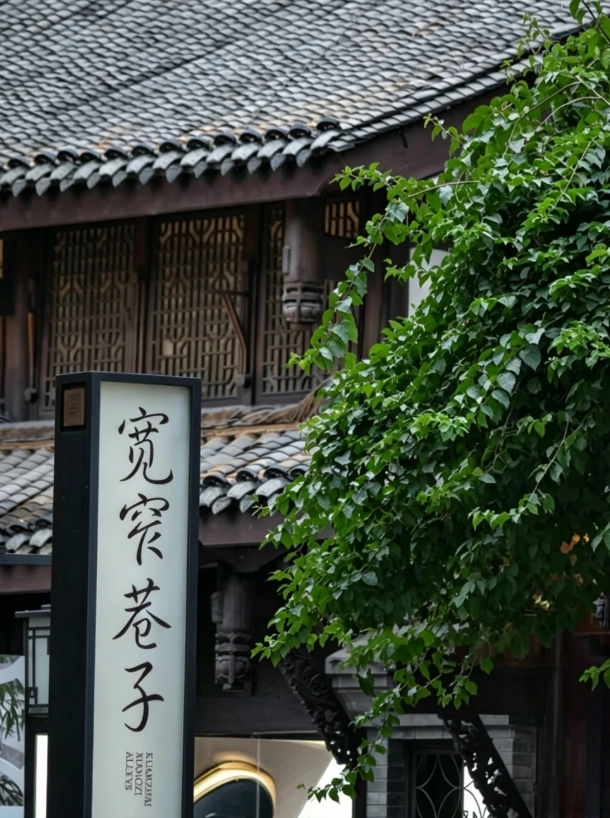 Chengdu food guide Chengdu food guide