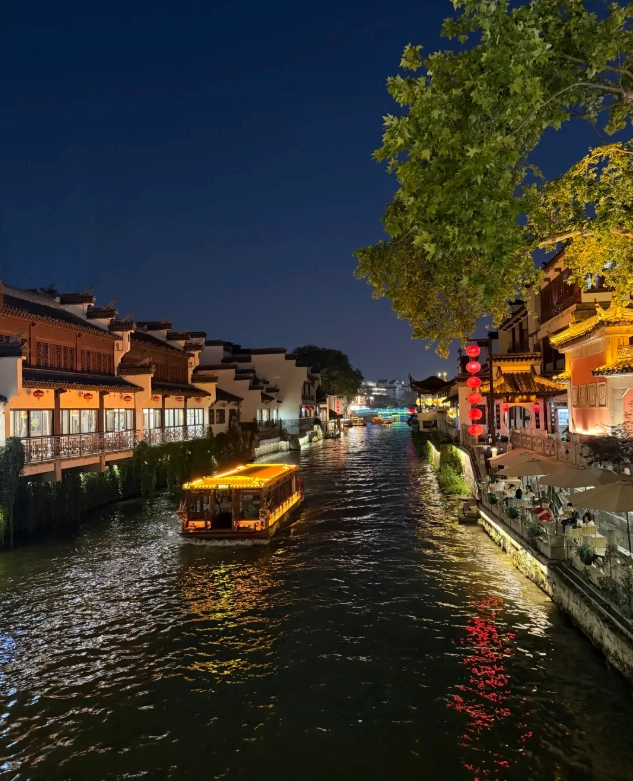 is nanjing worth visiting