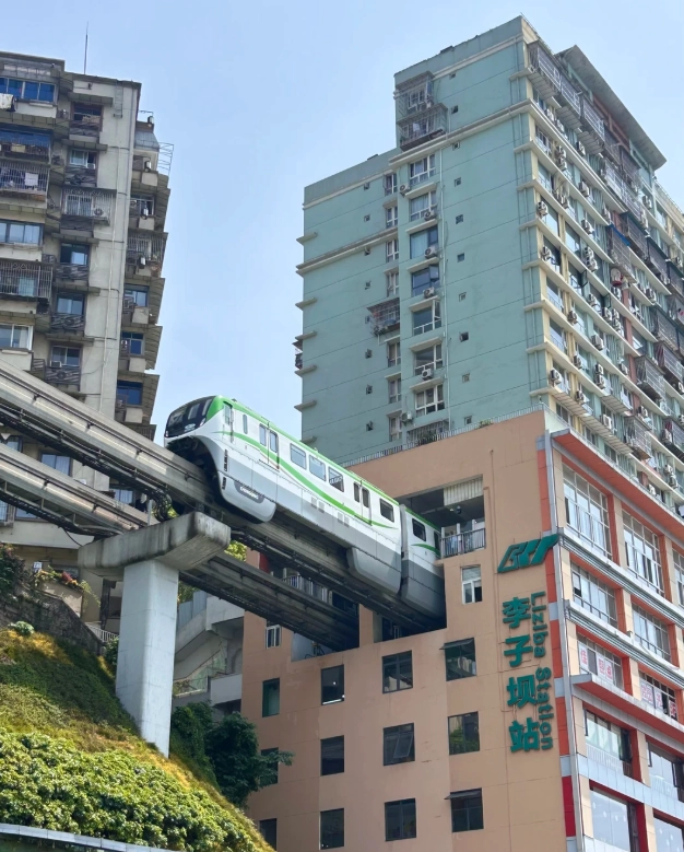 chongqing itinerary