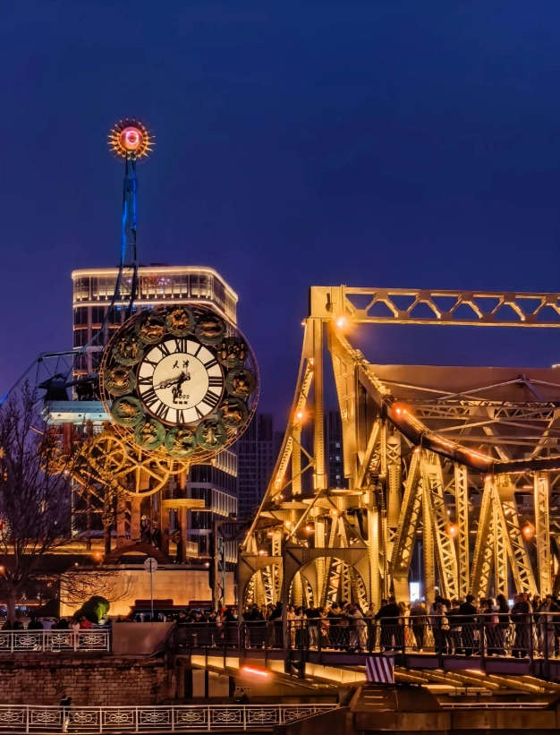 how many days in tianjin