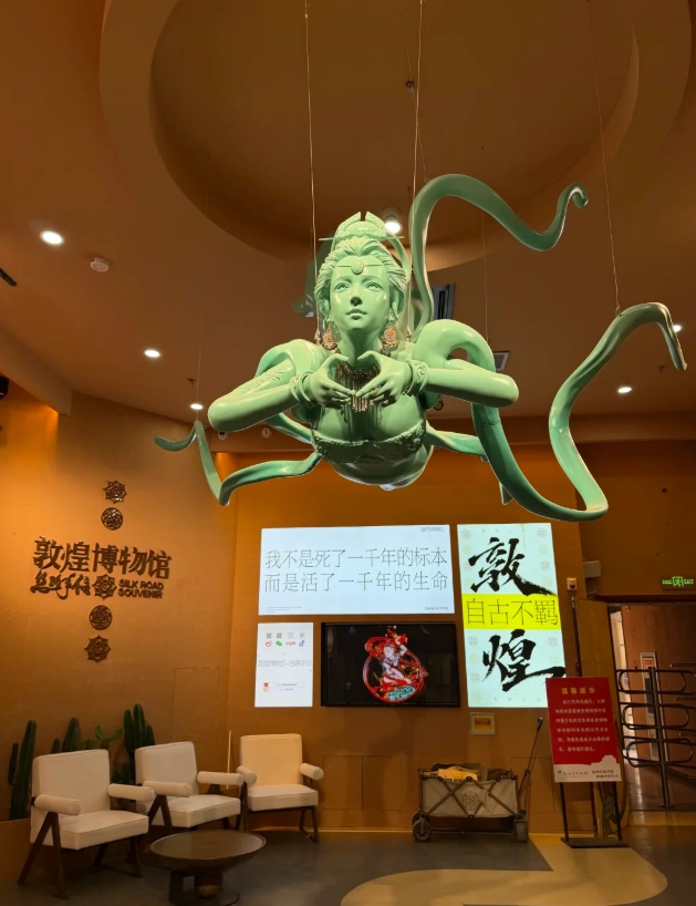 free things to do in dunhuang free things to do in dunhuang