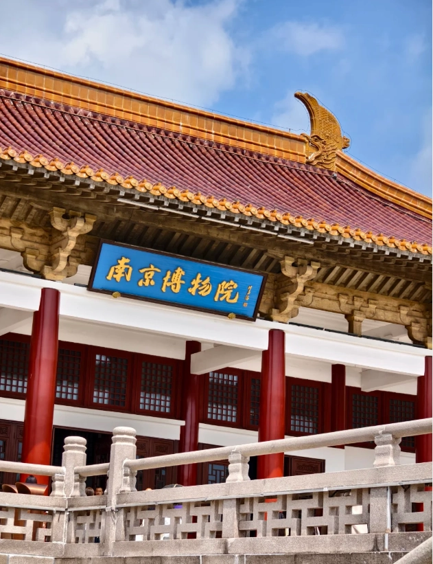 things to do in Nanjing things to do in Nanjing