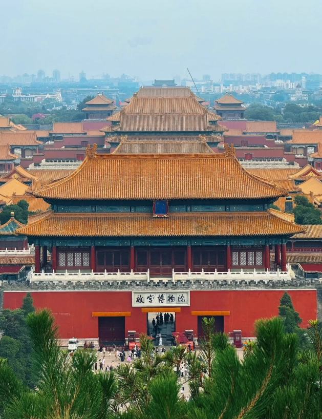 Beijing travel guide