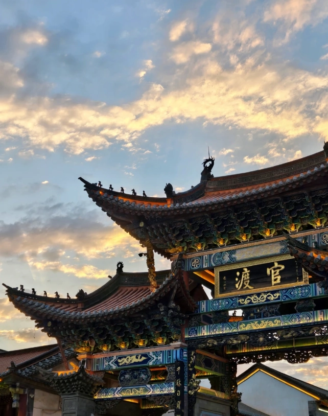 Kunming Yunnan itinerary Kunming Yunnan itinerary