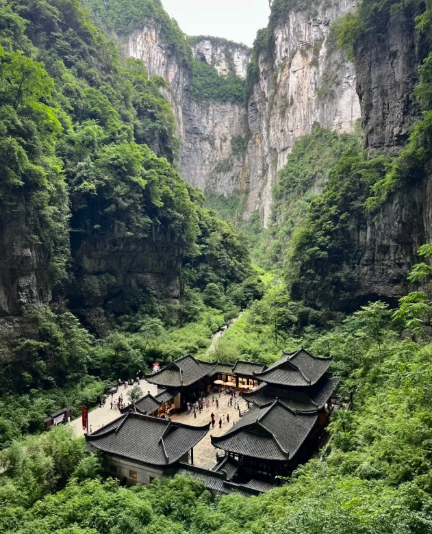 chongqing parks free