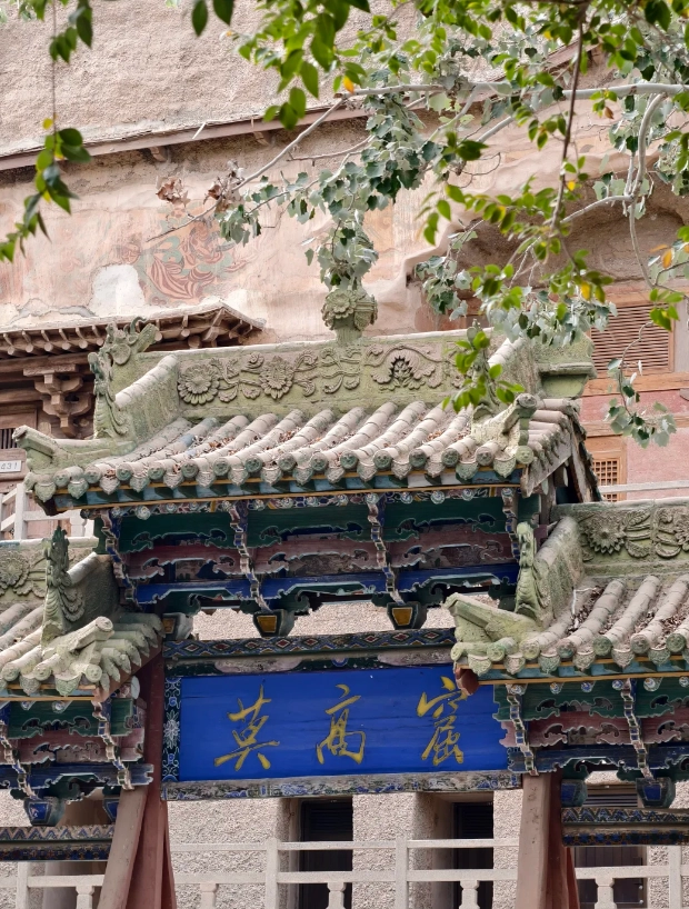 crescent lake dunhuang crescent lake dunhuang